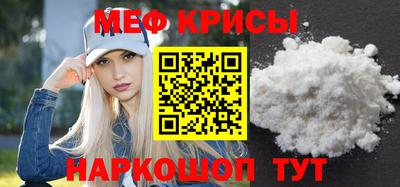 дживик Кунгур