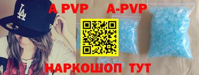 дживик Кунгур