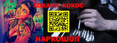 дживик Кулебаки