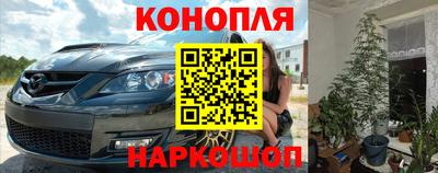 стафф Кумертау
