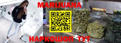 дживик Кунгур