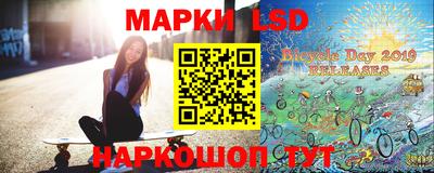 стафф Кумертау