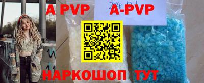 дживик Кунгур