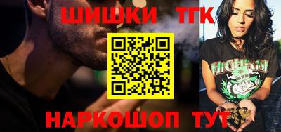 дживик Кунгур