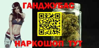 дживик Кунгур