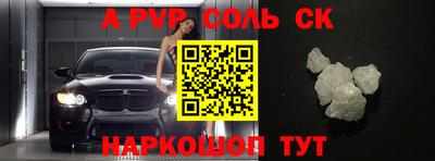дживик Кулебаки