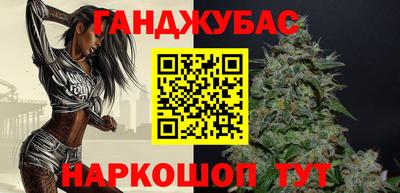 дживик Кулебаки
