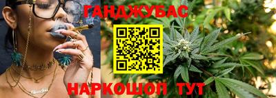 дживик Кунгур