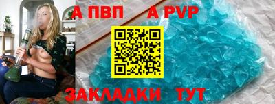 дживик Кунгур
