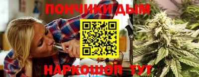 дживик Кунгур