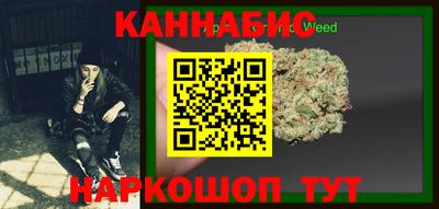 стафф Кумертау