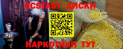 дживик Кулебаки