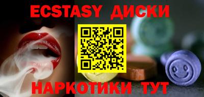 стафф Кумертау