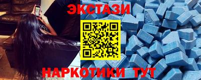 дживик Кунгур
