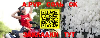 дживик Кулебаки