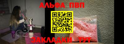 дживик Кулебаки