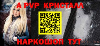 дживик Кулебаки