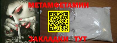 дживик Кулебаки