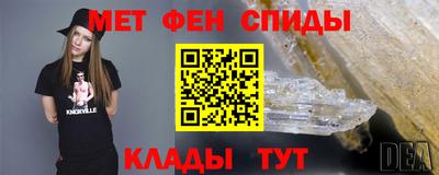 дживик Кунгур
