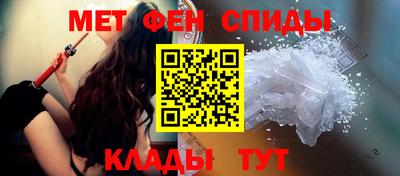 стафф Кумертау