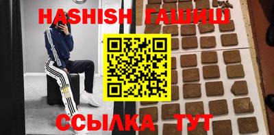 дживик Кунгур