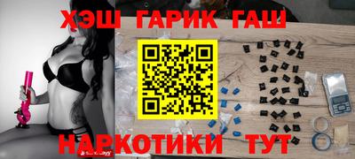 стафф Кумертау