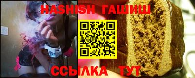 дживик Кулебаки