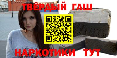 дживик Кунгур