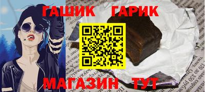 дживик Кулебаки