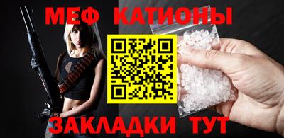 дживик Кунгур
