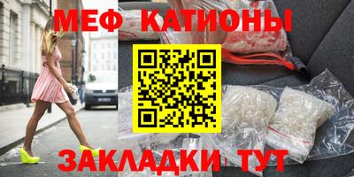 дживик Кунгур