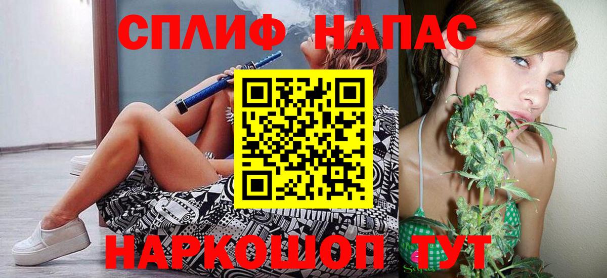Бошки марихуана семена  МАРИХУАНА LSD WEED  Домодедово  Марихуана THC 21%  Вход с VPN 